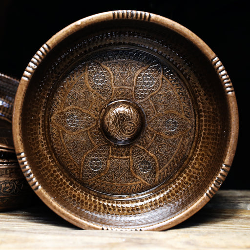 Turkish Hammam Bowl {Copper}