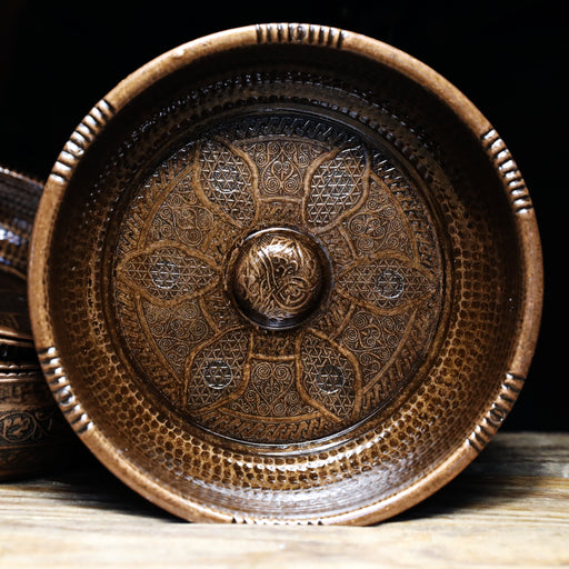 Turkish Hammam Bowl {Copper}